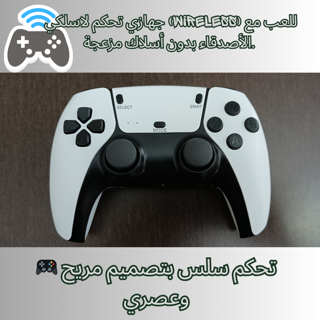 وحدة تحكم ألعاب فيديو M15 لاسلكية