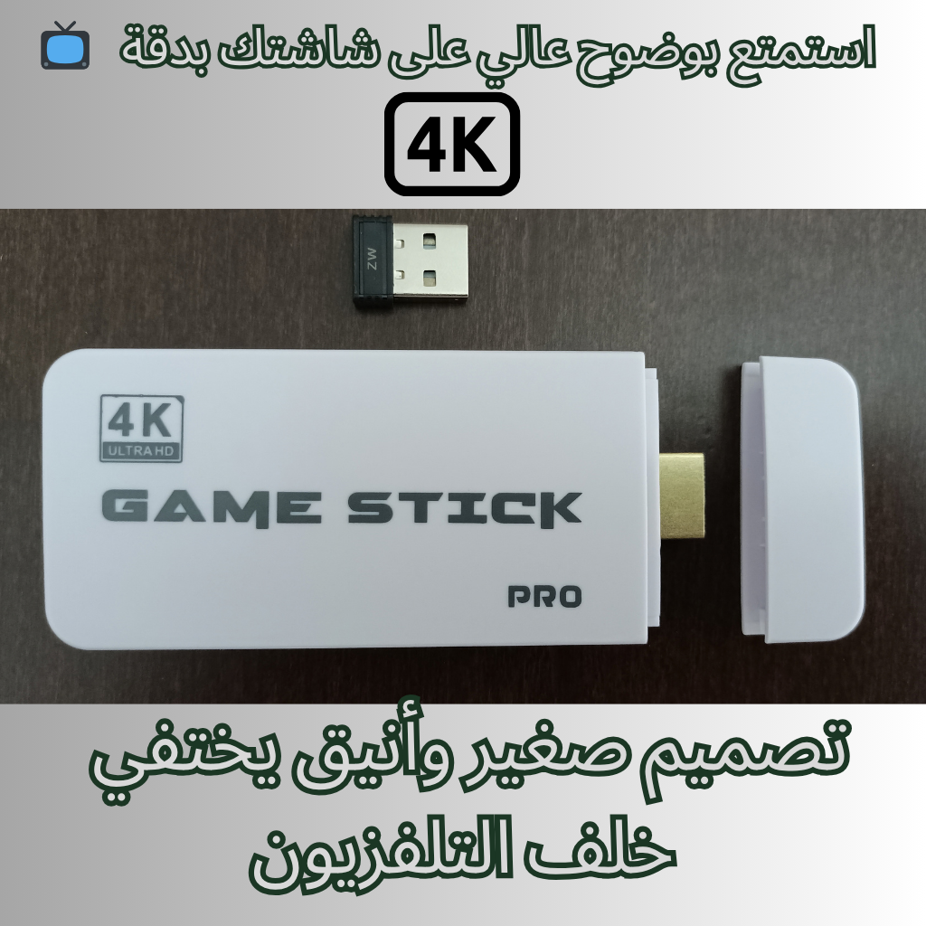 وحدة تحكم ألعاب فيديو M15 لاسلكية