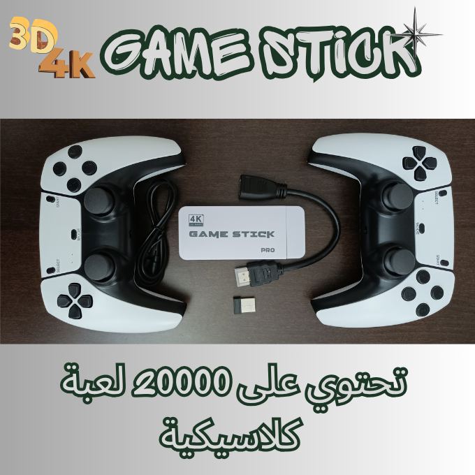 وحدة تحكم ألعاب فيديو M15 لاسلكية