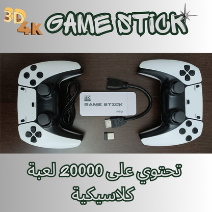 وحدة تحكم ألعاب فيديو M15 لاسلكية